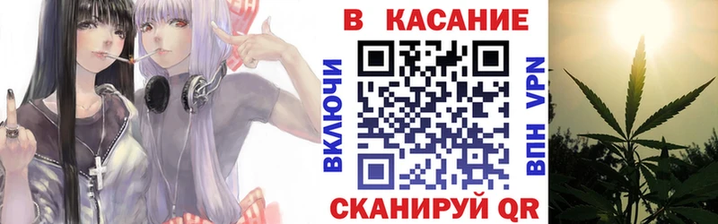Сколько стоит Апшеронск Кокаин A PVP блэк спрут сайт Меф мяу мяу Гашиш