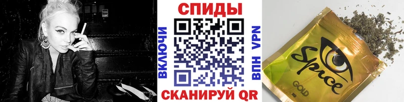 blacksprut ССЫЛКА  закладки  Апшеронск  Бутират BDO 