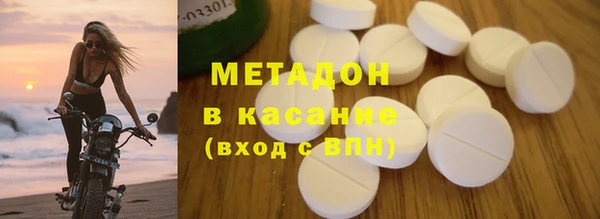 синтетический гашиш Алзамай