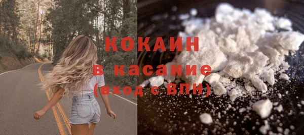 прущие крисы Алексеевка