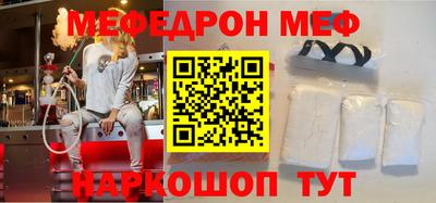 кокаин премиум Аргун