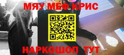 кокаин VHQ Апрелевка