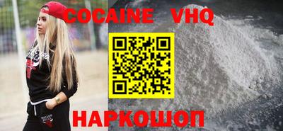 прущие крисы Азнакаево
