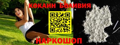 прущие крисы Азнакаево