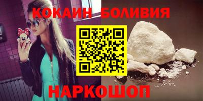 амфетамин Абакан