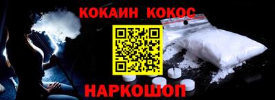 мефедрон мука Балашиха