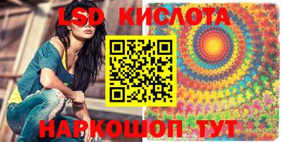 spice Балаково