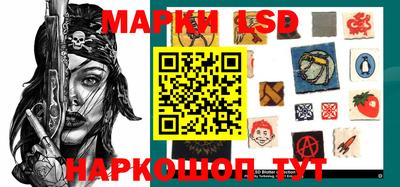амфетамин Абакан