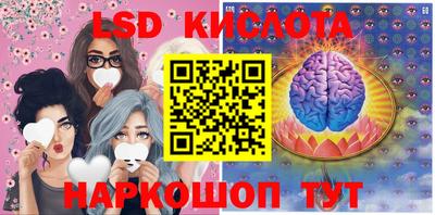 кокаин VHQ Апрелевка