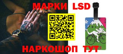 амфетамин Абакан
