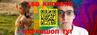 прущие крисы Азнакаево