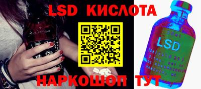 амфетамин Абакан