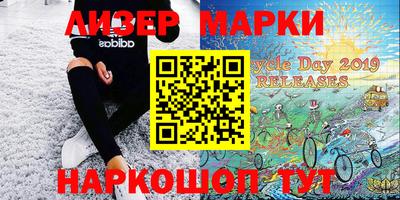амфетамин Абакан