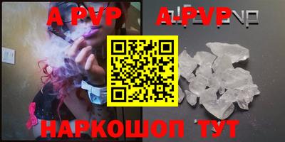 мефедрон мука Балашиха