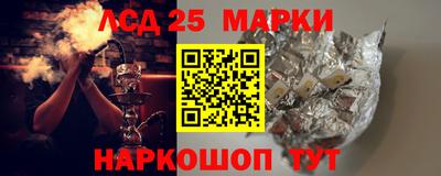 прущие крисы Азнакаево