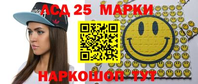 spice Балаково