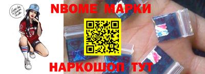 амфетамин Абакан
