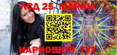 амфетамин Абакан