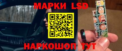 прущие крисы Азнакаево