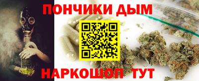 кокаин премиум Аргун