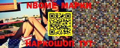 кокаин премиум Аргун