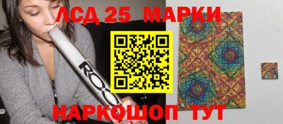 кокаин колумбия Апшеронск