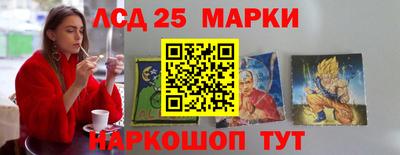 кокаин VHQ Апрелевка