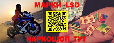 spice Балаково
