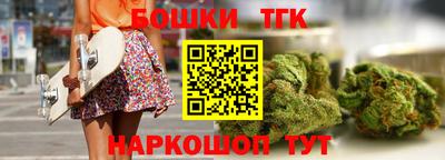 прущие крисы Азнакаево
