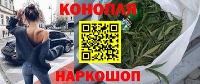 мефедрон мука Балашиха