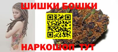 spice Балаково