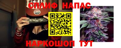 мефедрон мука Балашиха