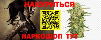 мефедрон мука Балашиха