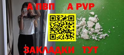 кокаин колумбия Апшеронск