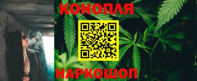 амфетамин Абакан
