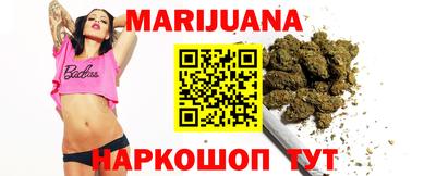 spice Балаково