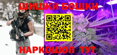 кокаин премиум Аргун