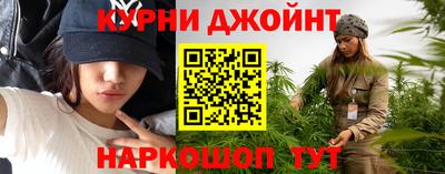 spice Балаково