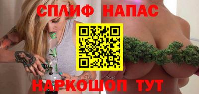 амфетамин Абакан