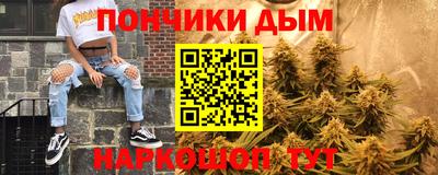 амфетамин Абакан