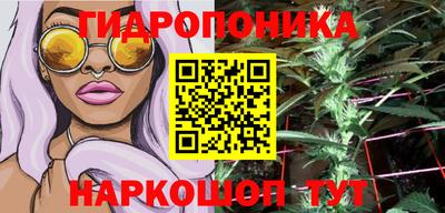 прущие крисы Азнакаево
