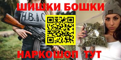 прущие крисы Азнакаево