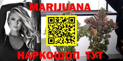 кокаин колумбия Апшеронск