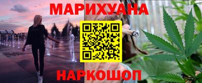 индика Абинск