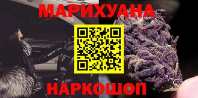 амфетамин Абакан