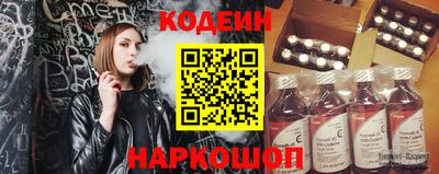 мефедрон мука Балашиха
