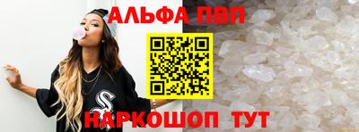прущие крисы Азнакаево