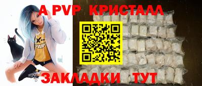 мефедрон мука Балашиха