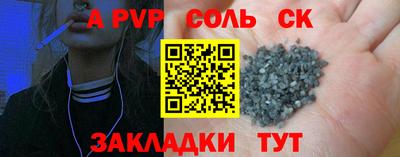 кокаин VHQ Апрелевка