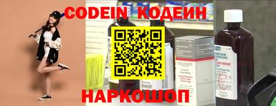spice Балаково